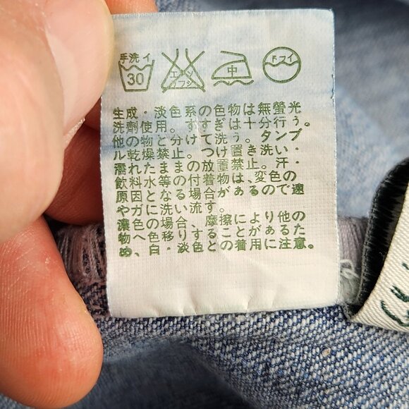 Monthorigin Overalls Womens Large Blue Floral Print Bibs Denim Distressed Casual - Picture 13 of 14